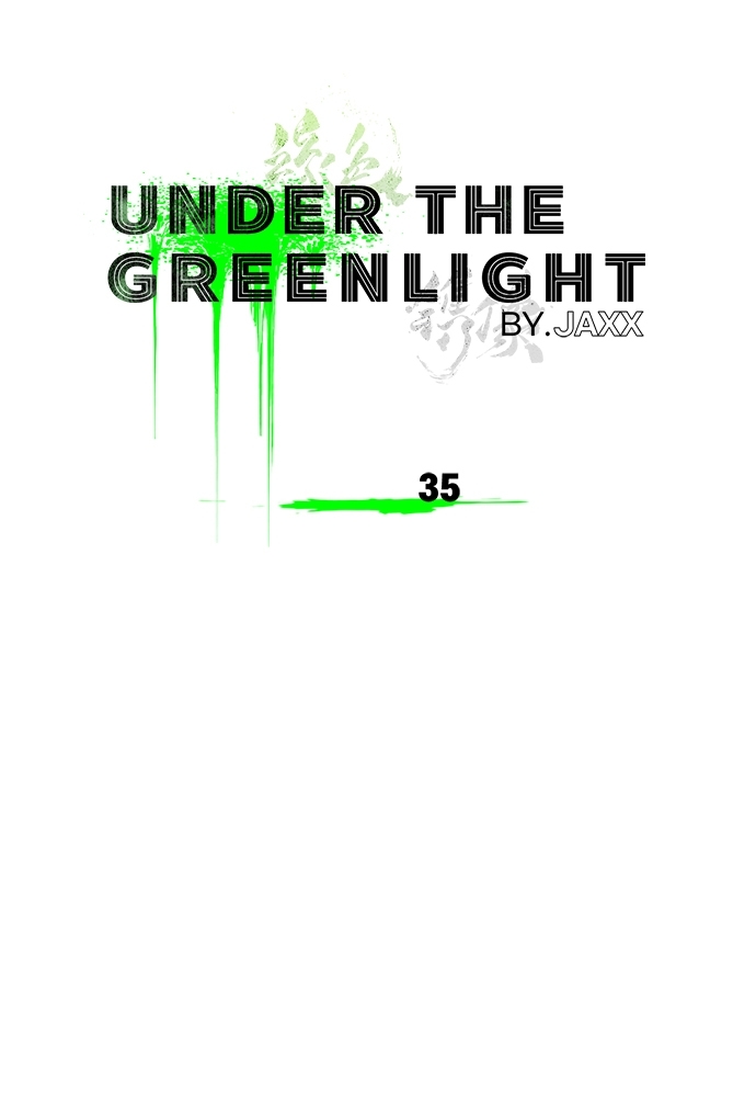 UNDER THE GREEN LIGHT 35 040
